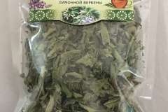 10097 lemon verbena