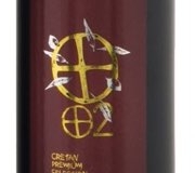 ΚΕΡΑΜΙΚΟ ΜΠΟΥΚΑΛΙ ΟΡΓΑΝΙΚΟ 0,2